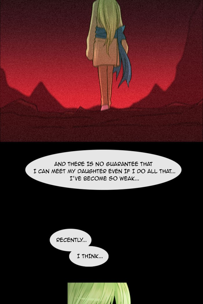 Read Kubera chapter 96.6 image 18 on Lezhin