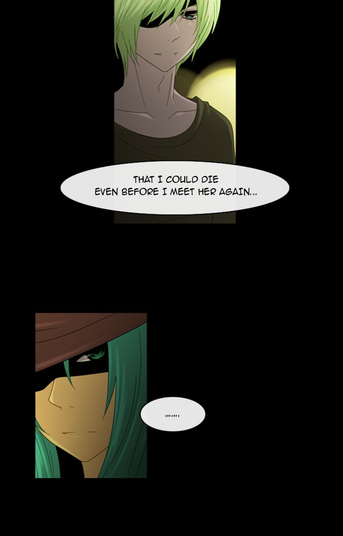 Read Kubera chapter 96.6 image 19 on Lezhin