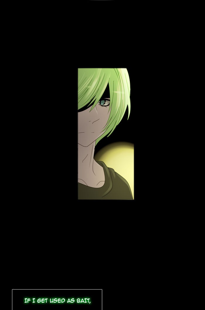 Read Kubera chapter 96.6 image 27 on Lezhin