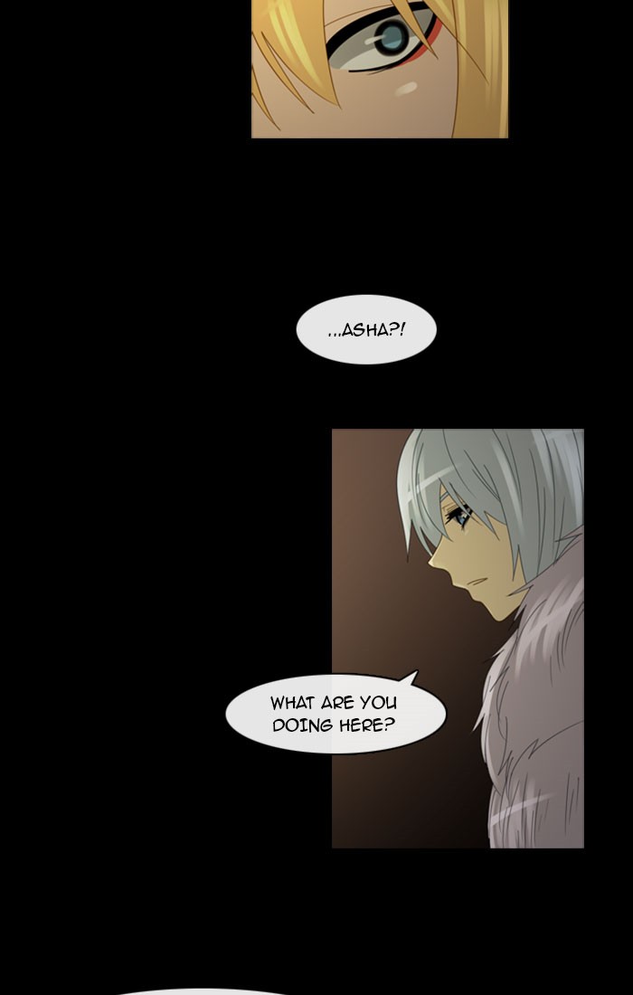 Read Kubera chapter 96.6 image 35 on Lezhin