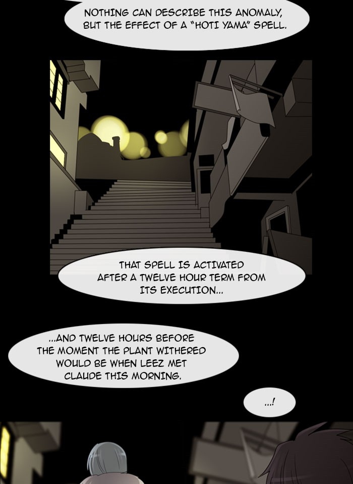 Read Kubera chapter 96.7 image 10 on Lezhin