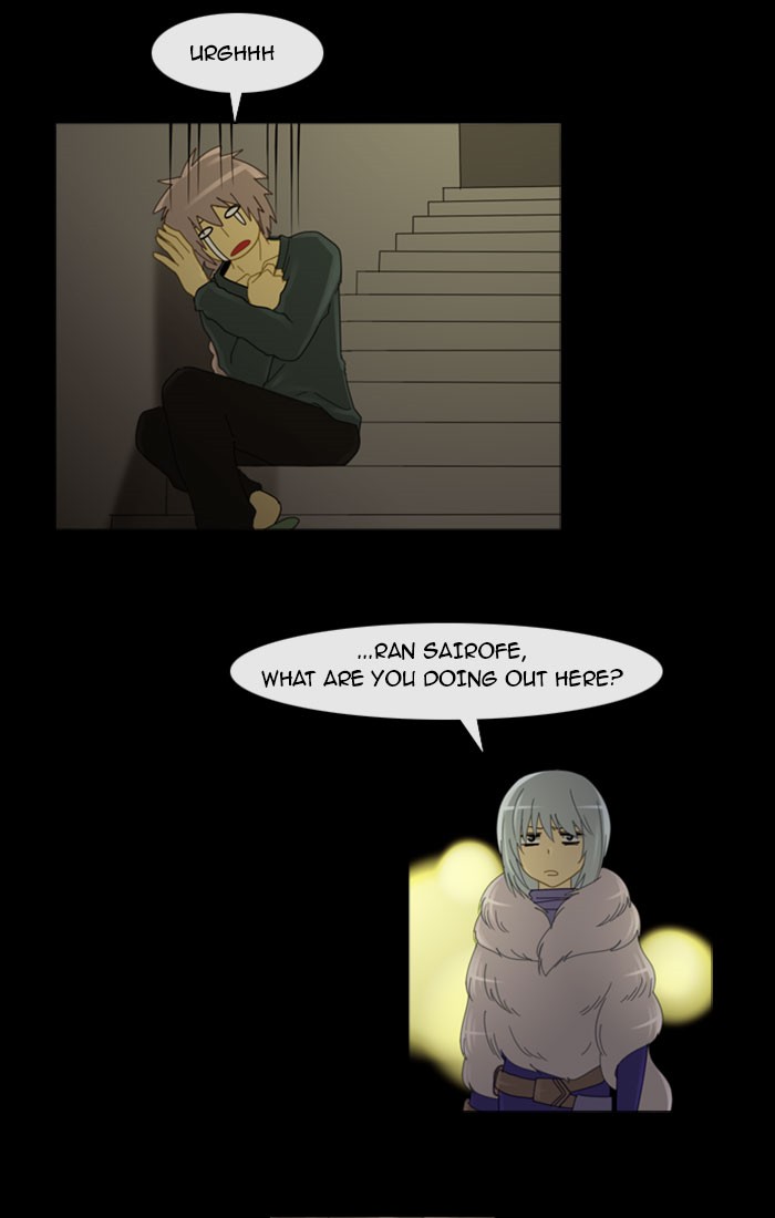 Read Kubera chapter 96.7 image 12 on Lezhin