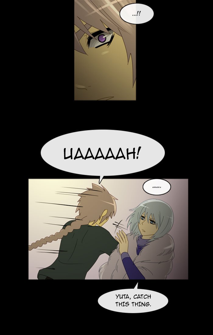 Read Kubera chapter 96.7 image 13 on Lezhin