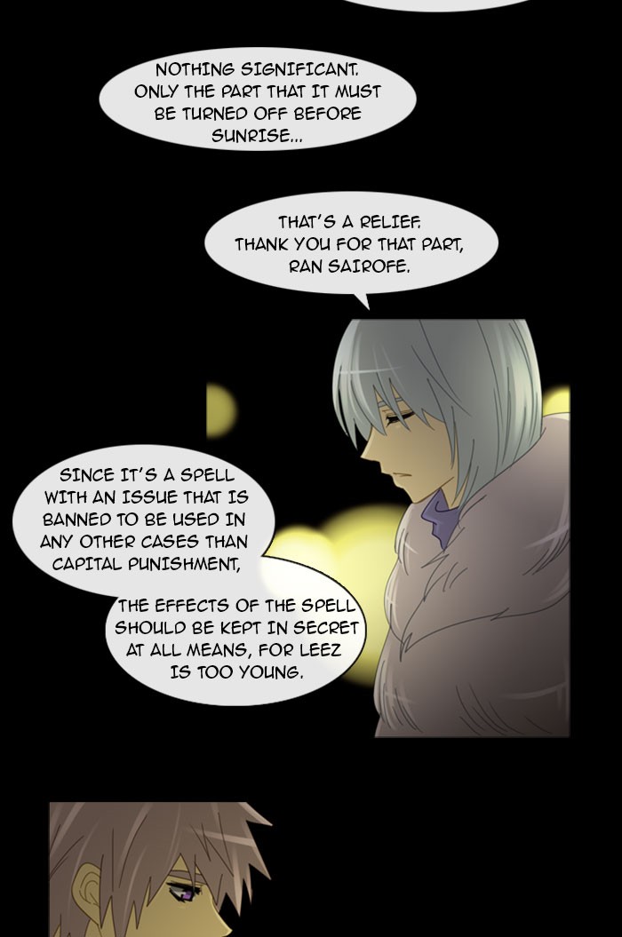 Read Kubera chapter 96.7 image 19 on Lezhin