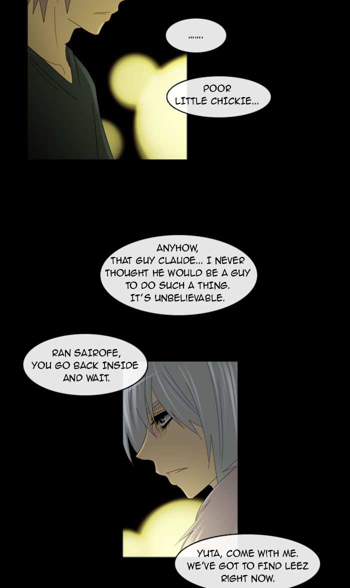 Read Kubera chapter 96.7 image 20 on Lezhin