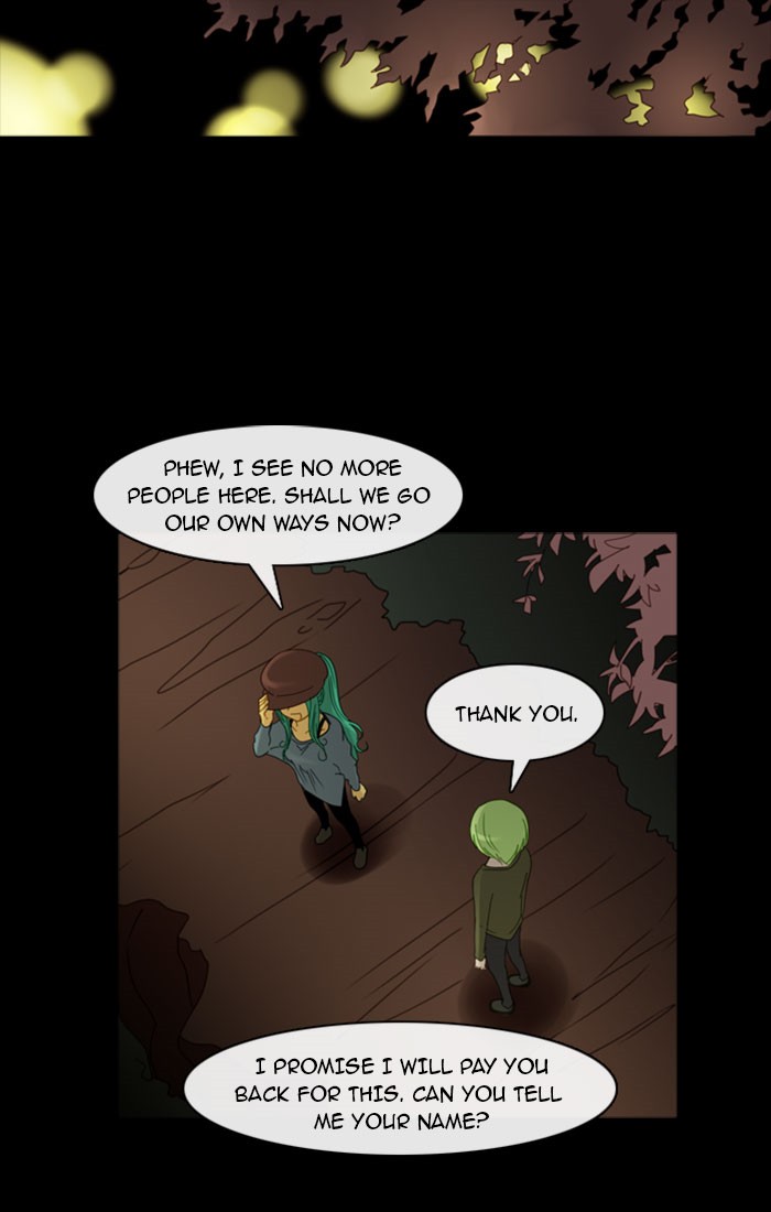 Read Kubera chapter 96.7 image 22 on Lezhin