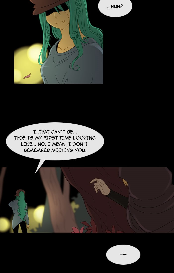 Read Kubera chapter 96.7 image 26 on Lezhin