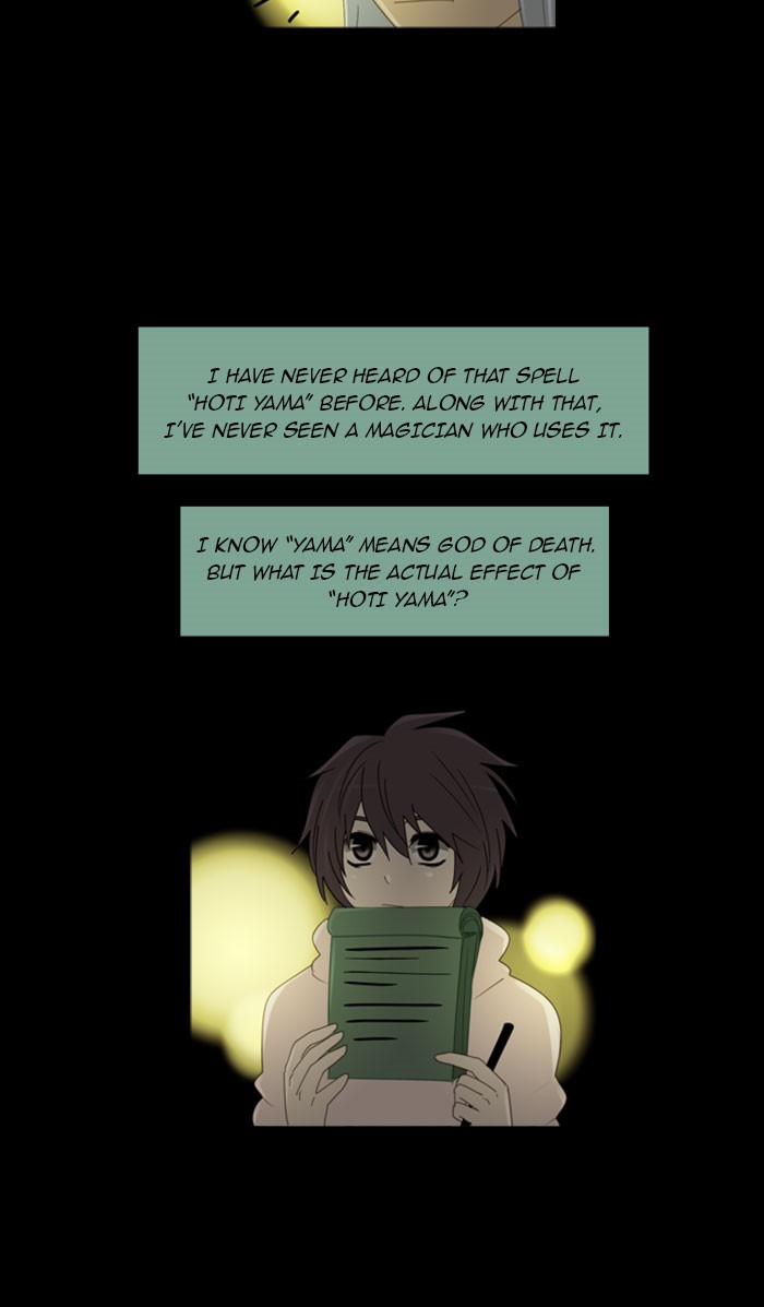 Read Kubera chapter 96.7 image 32 on Lezhin