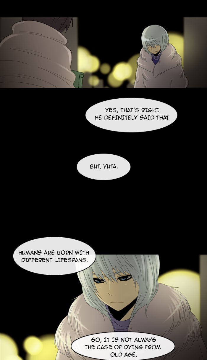 Read Kubera chapter 96.7 image 36 on Lezhin