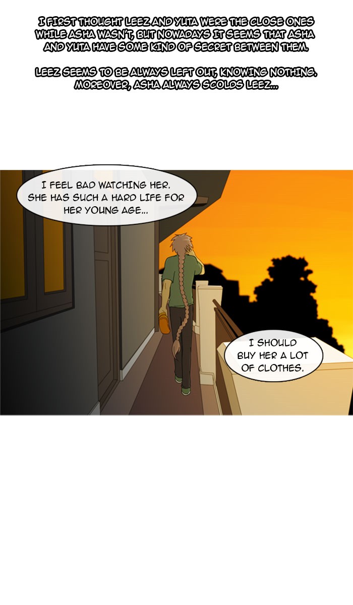 Read Kubera chapter 96.9 image 12 on Lezhin