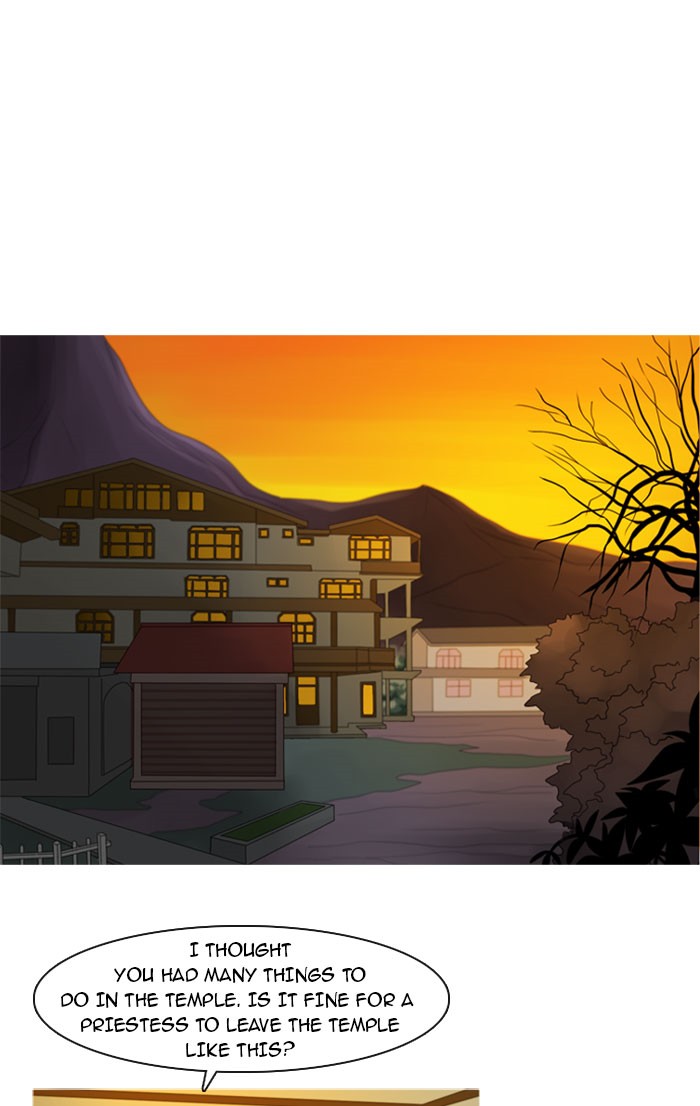 Read Kubera chapter 96.9 image 13 on Lezhin