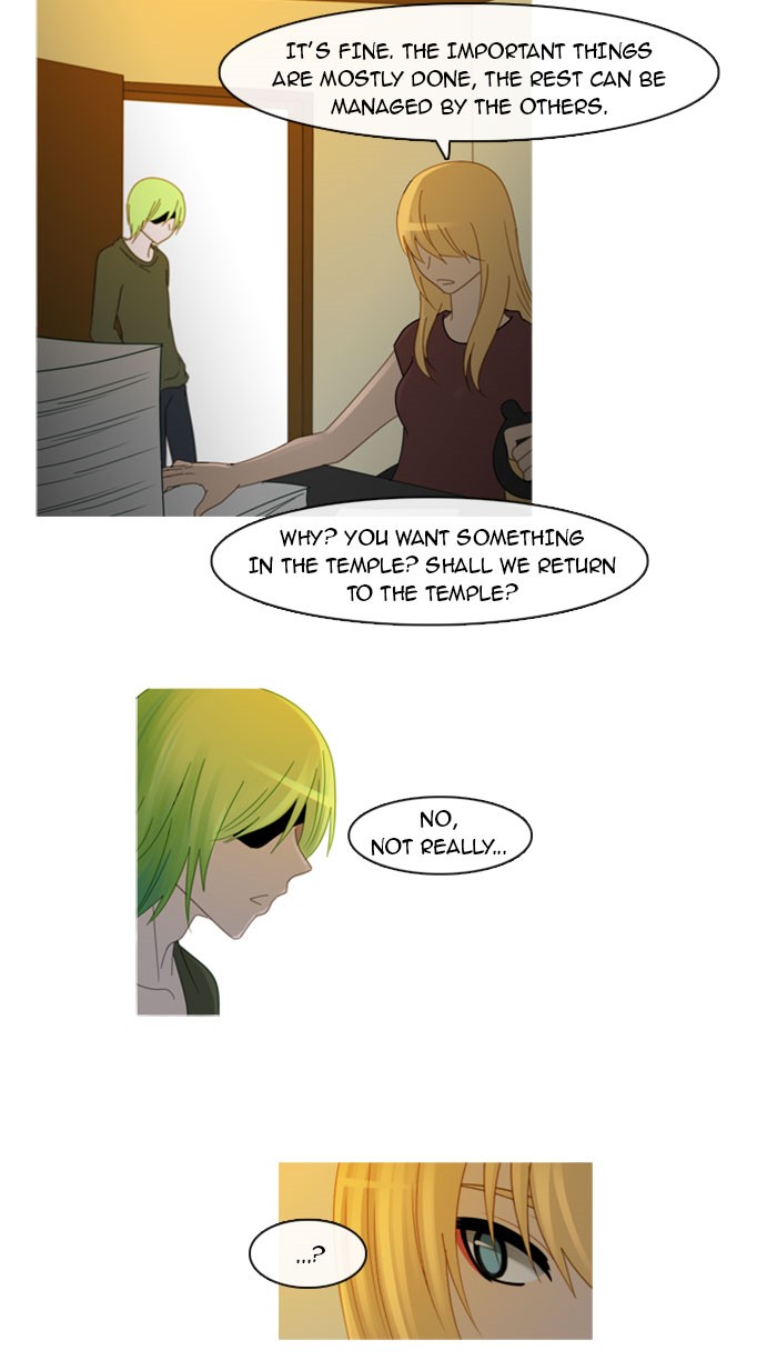 Read Kubera chapter 96.9 image 14 on Lezhin