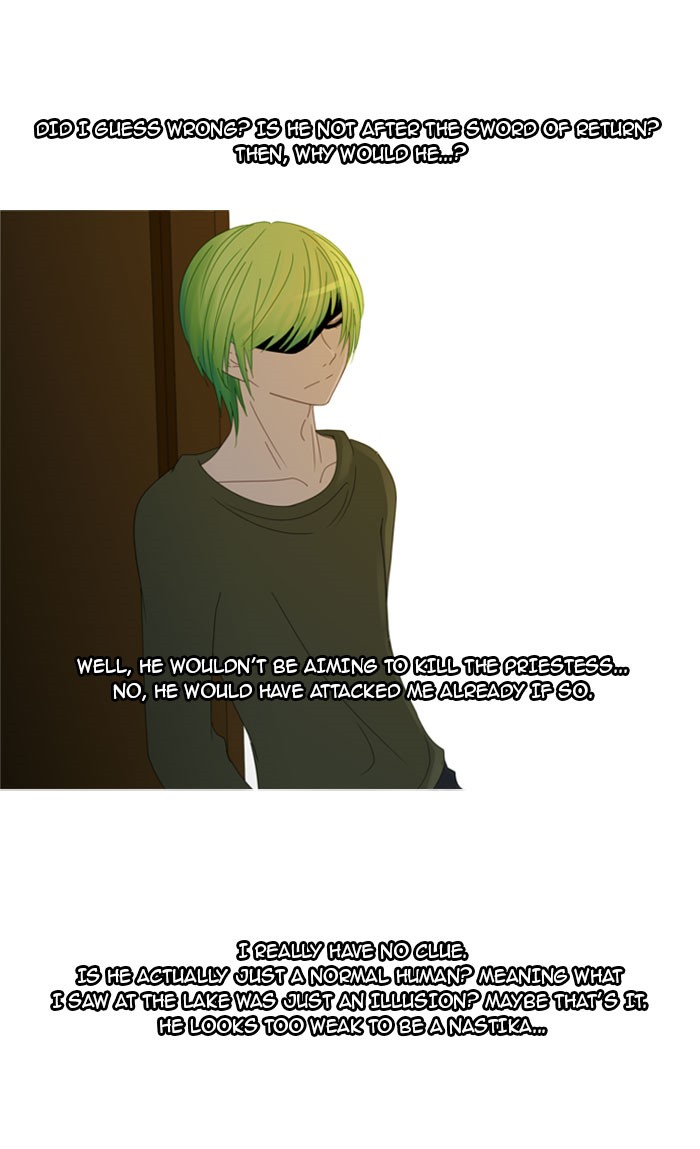 Read Kubera chapter 96.9 image 15 on Lezhin