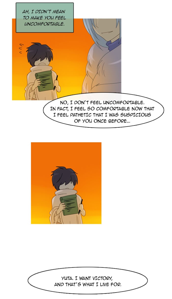 Read Kubera chapter 96.9 image 22 on Lezhin