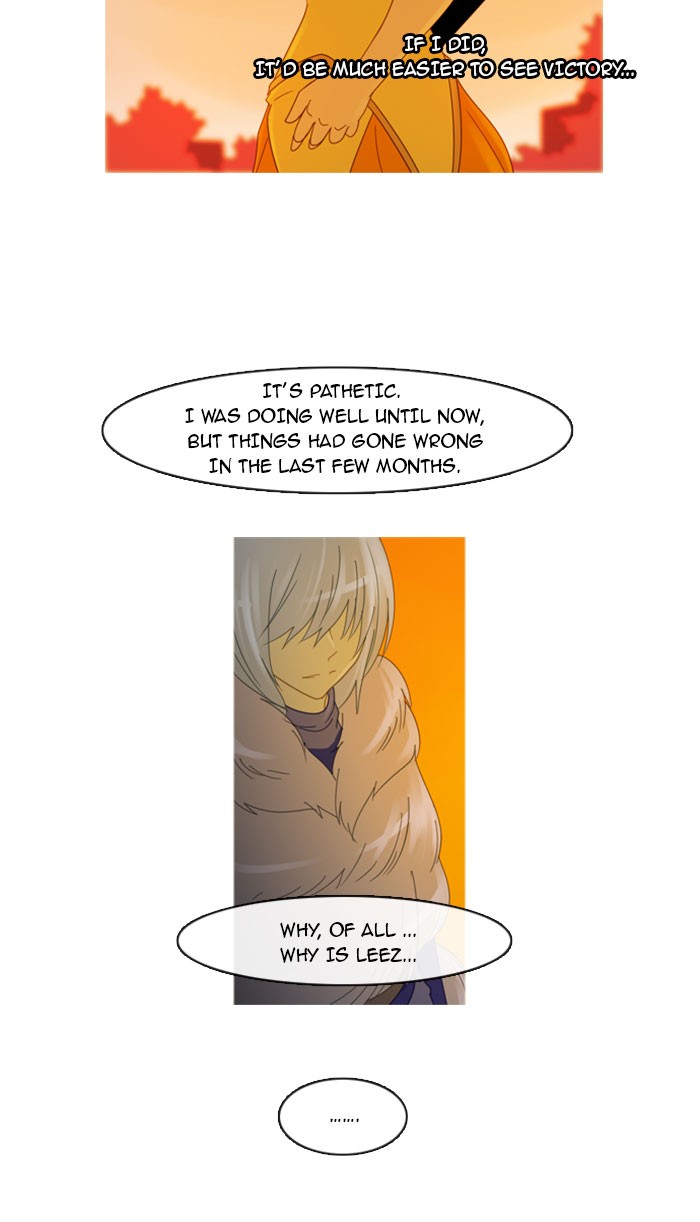 Read Kubera chapter 96.9 image 24 on Lezhin