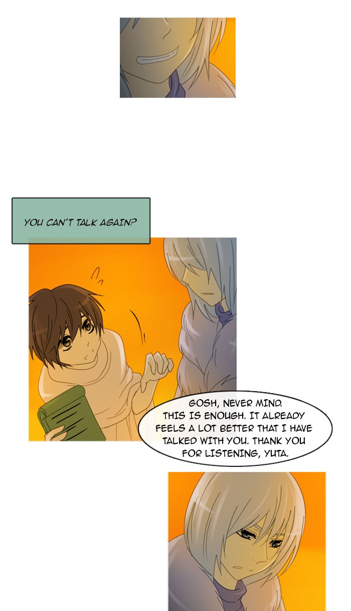 Read Kubera chapter 96.9 image 25 on Lezhin