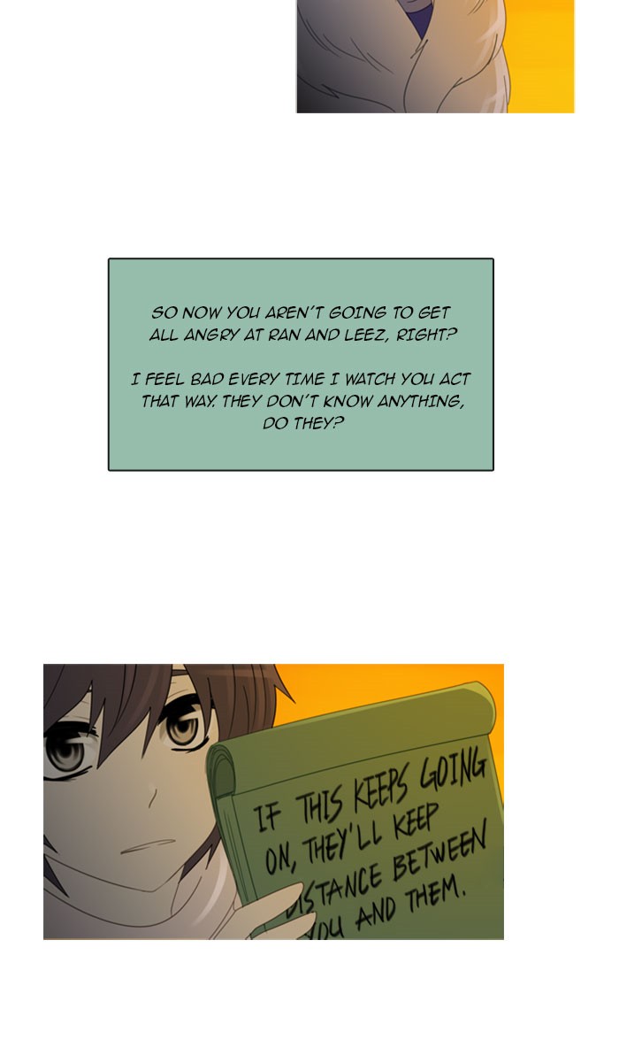 Read Kubera chapter 96.9 image 26 on Lezhin