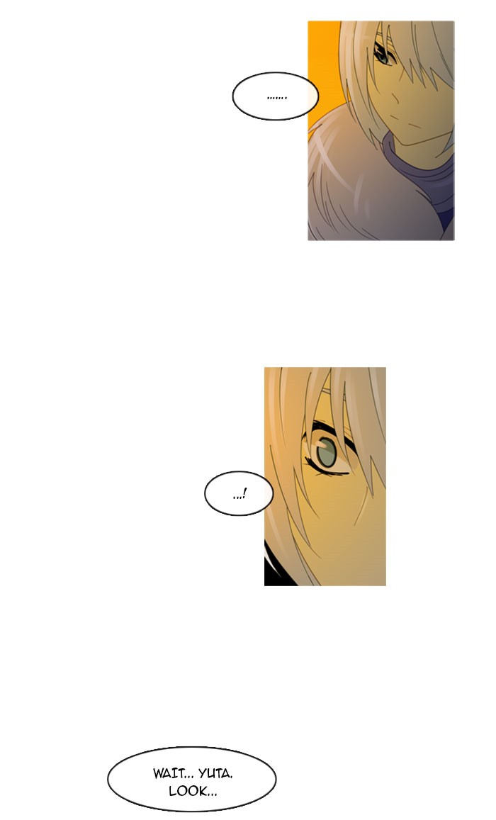 Read Kubera chapter 96.9 image 27 on Lezhin
