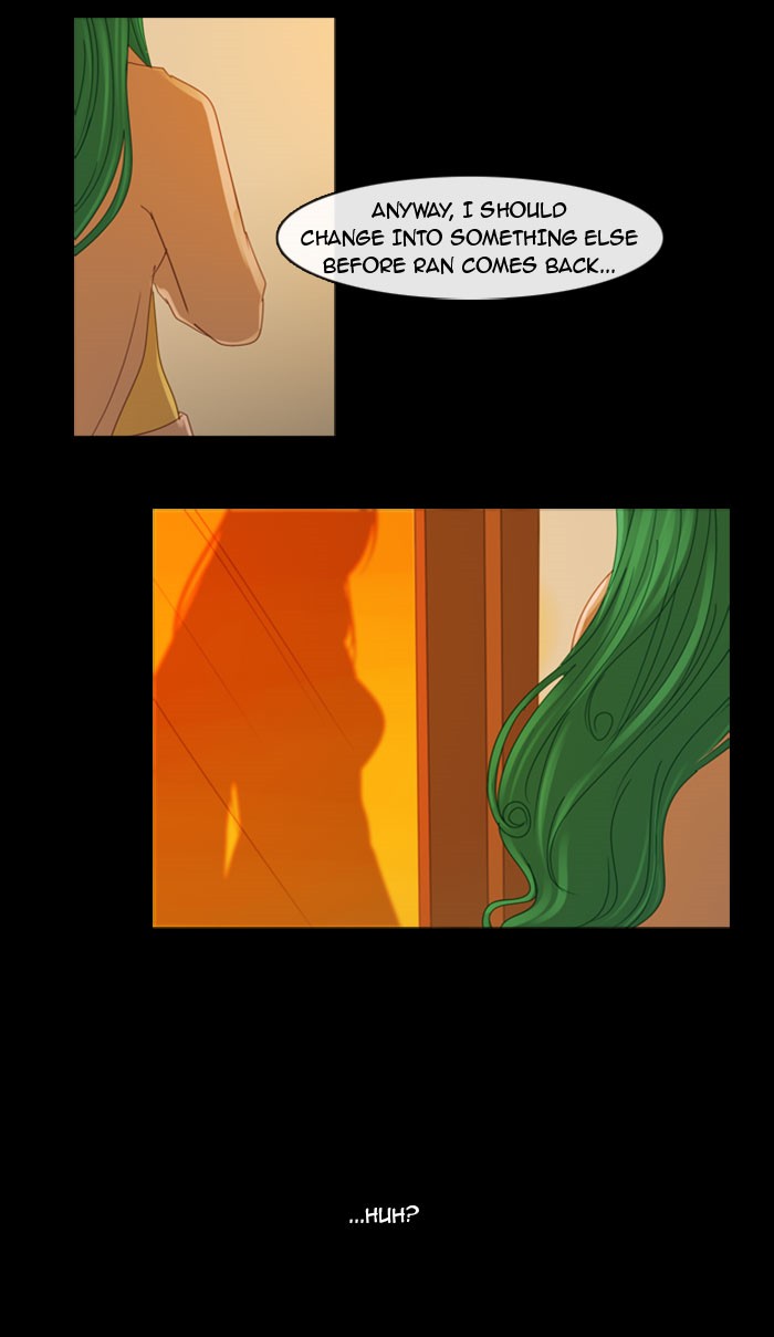 Read Kubera chapter 96.9 image 33 on Lezhin