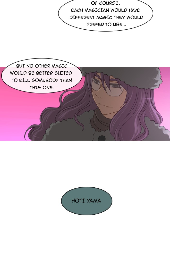 Read Kubera chapter 97.1 image 13 on Lezhin