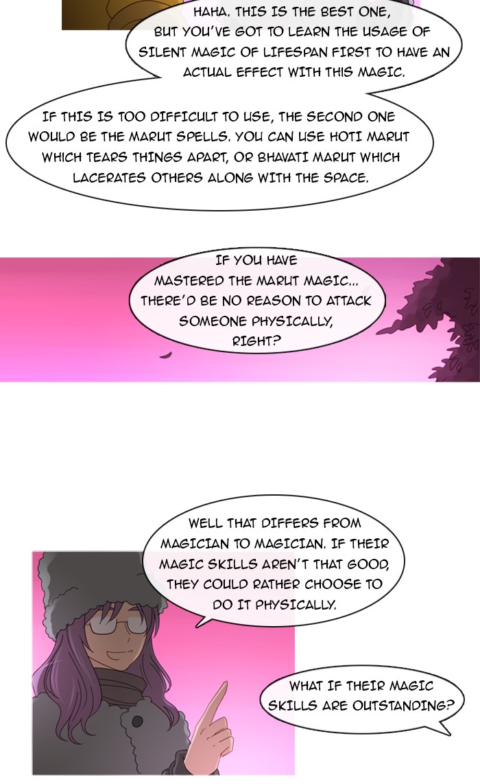 Read Kubera chapter 97.1 image 16 on Lezhin