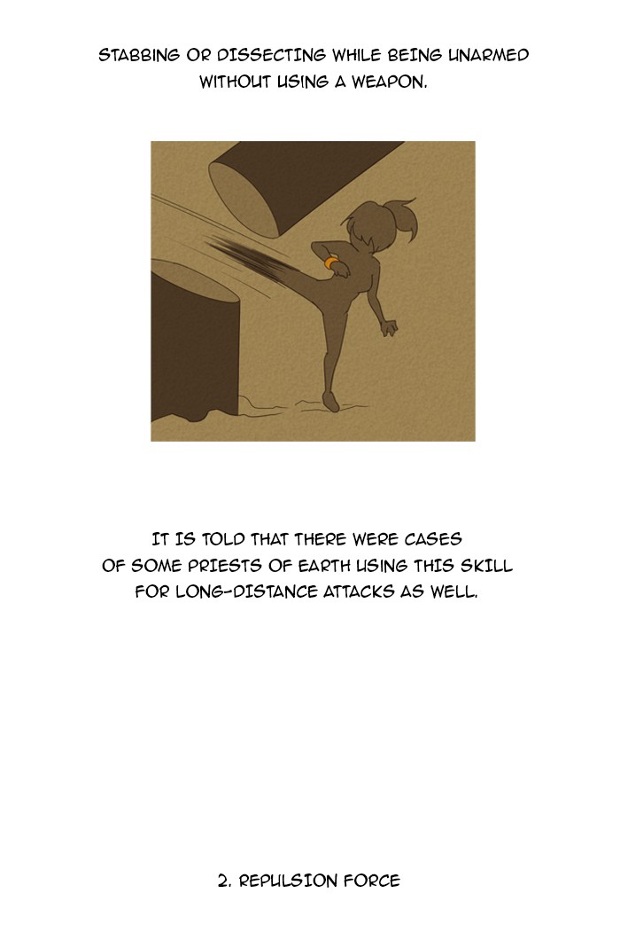 Read Kubera chapter 97.1 image 2 on Lezhin