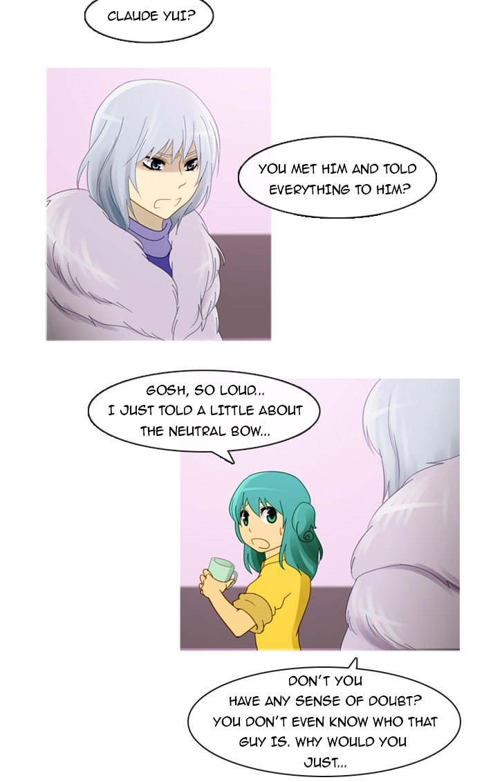 Read Kubera chapter 97.1 image 27 on Lezhin
