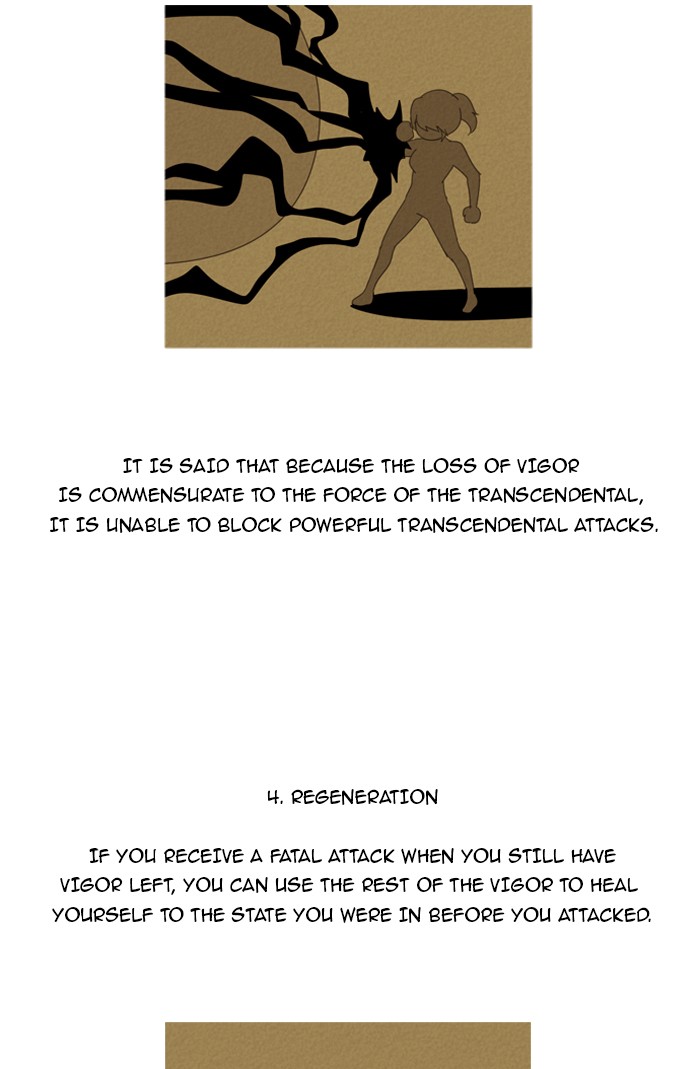 Read Kubera chapter 97.1 image 4 on Lezhin