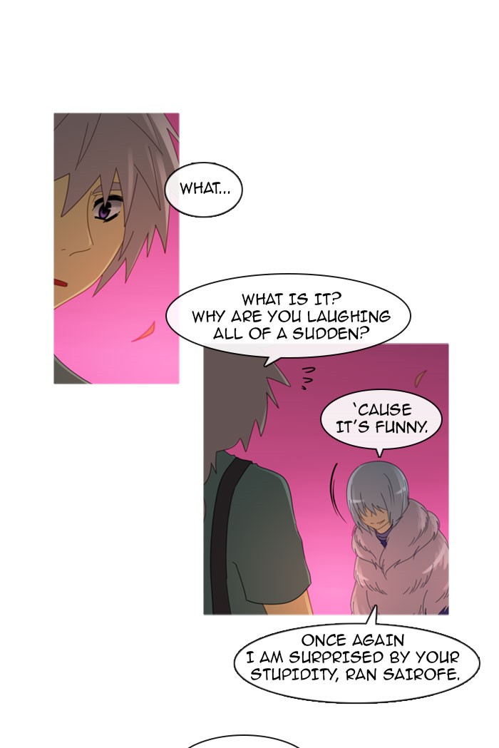 Read Kubera chapter 97.2 image 0 on Lezhin
