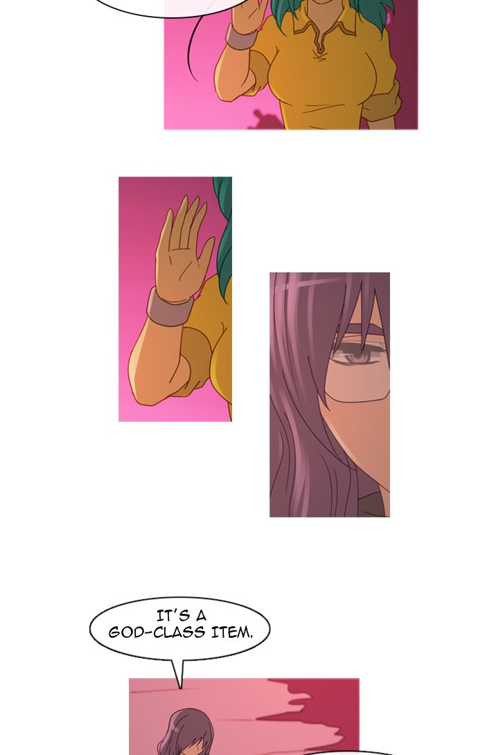 Read Kubera chapter 97.2 image 15 on Lezhin