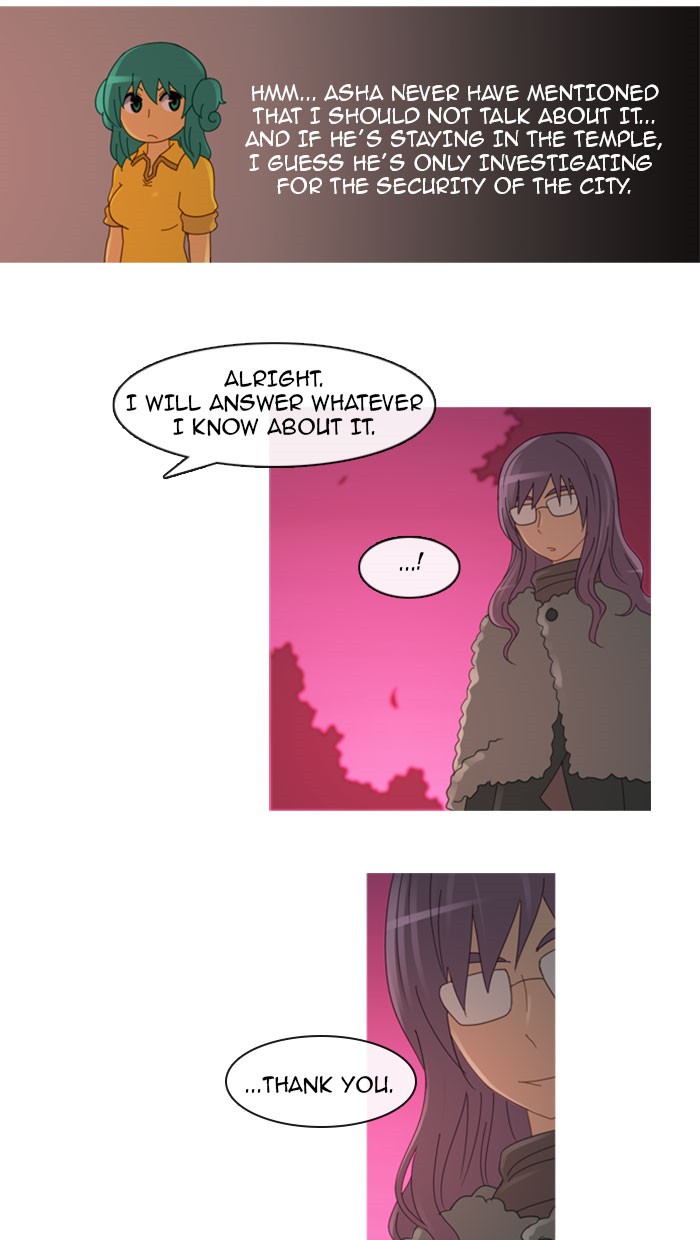 Read Kubera chapter 97.2 image 20 on Lezhin