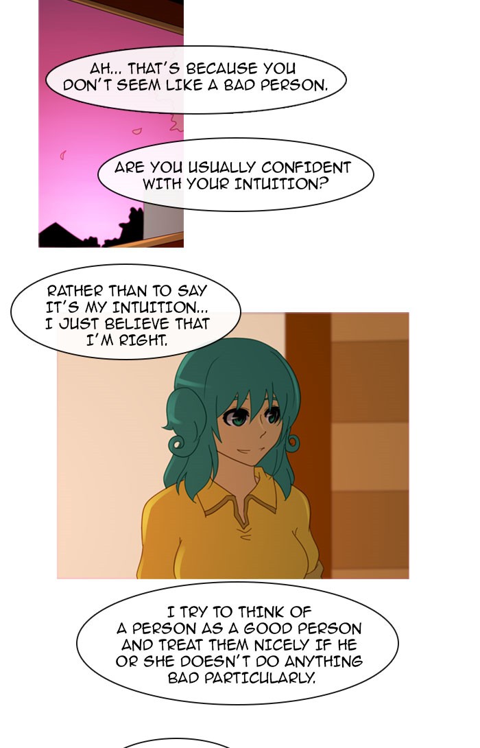 Read Kubera chapter 97.2 image 24 on Lezhin