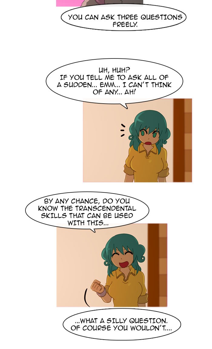 Read Kubera chapter 97.2 image 27 on Lezhin