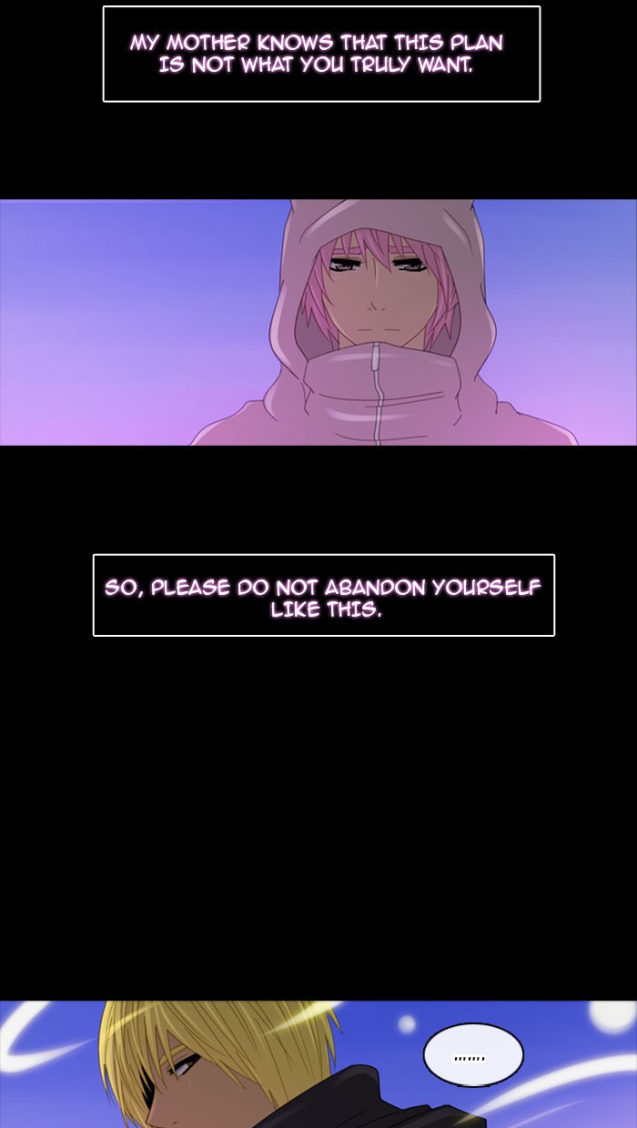 Read Kubera chapter 97.2 image 40 on Lezhin