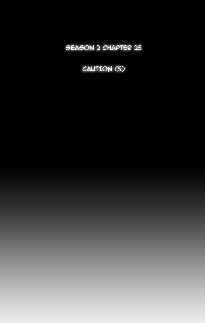 Read Kubera chapter 97.2 image 6 on Lezhin
