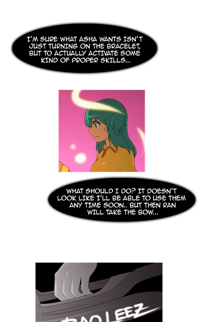 Read Kubera chapter 97.2 image 9 on Lezhin