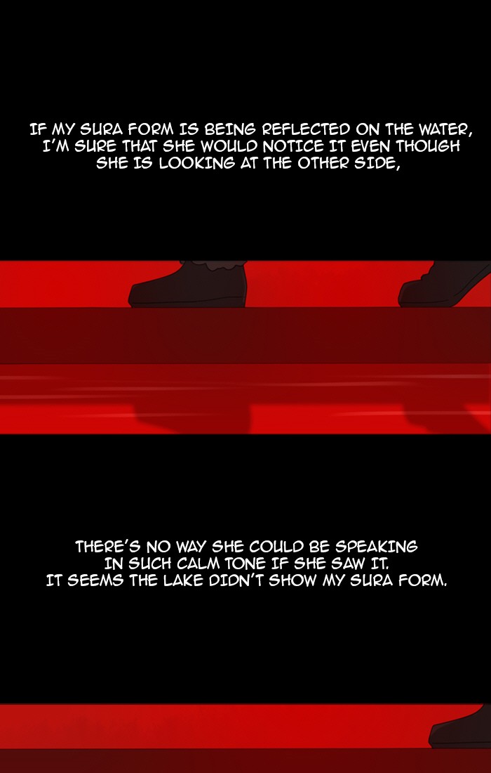 Read Kubera chapter 97.3 image 12 on Lezhin