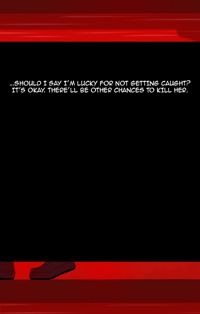 Read Kubera chapter 97.3 image 13 on Lezhin