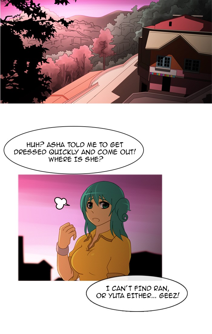 Read Kubera chapter 97.3 image 17 on Lezhin