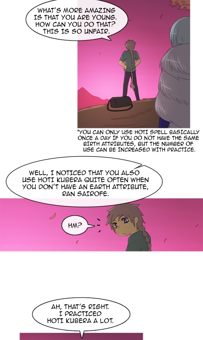 Read Kubera chapter 97.3 image 23 on Lezhin