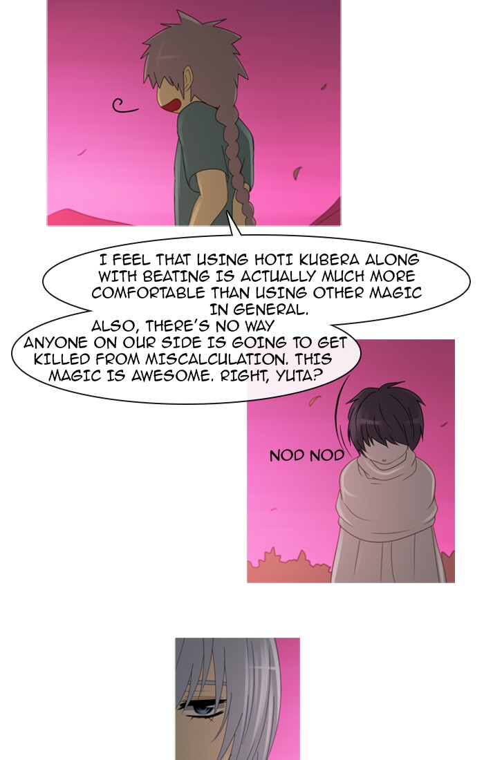 Read Kubera chapter 97.3 image 24 on Lezhin