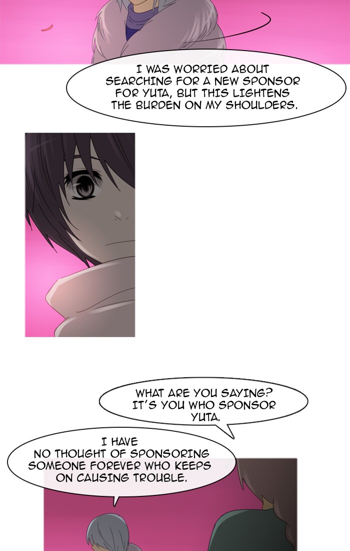Read Kubera chapter 97.3 image 26 on Lezhin
