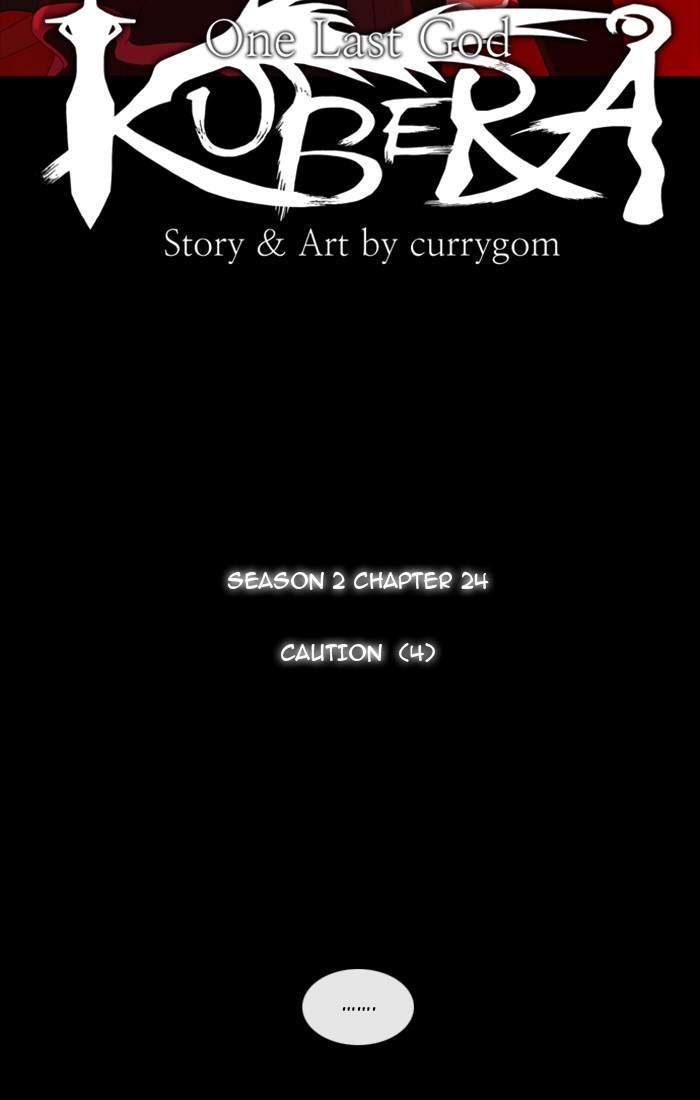Read Kubera chapter 97.3 image 3 on Lezhin