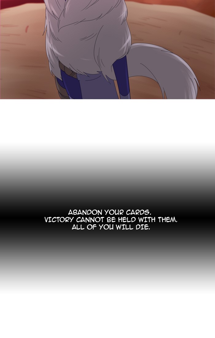 Read Kubera chapter 97.3 image 34 on Lezhin