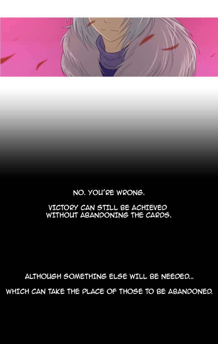 Read Kubera chapter 97.3 image 35 on Lezhin