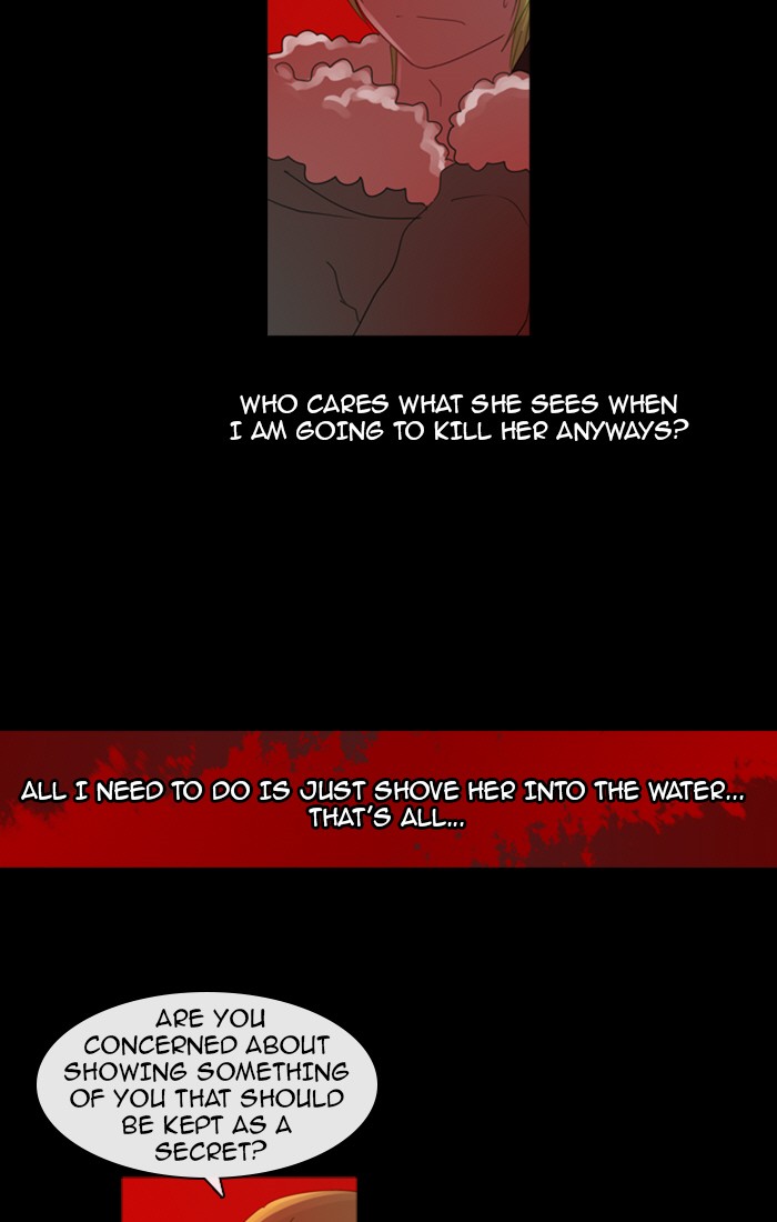 Read Kubera chapter 97.3 image 5 on Lezhin