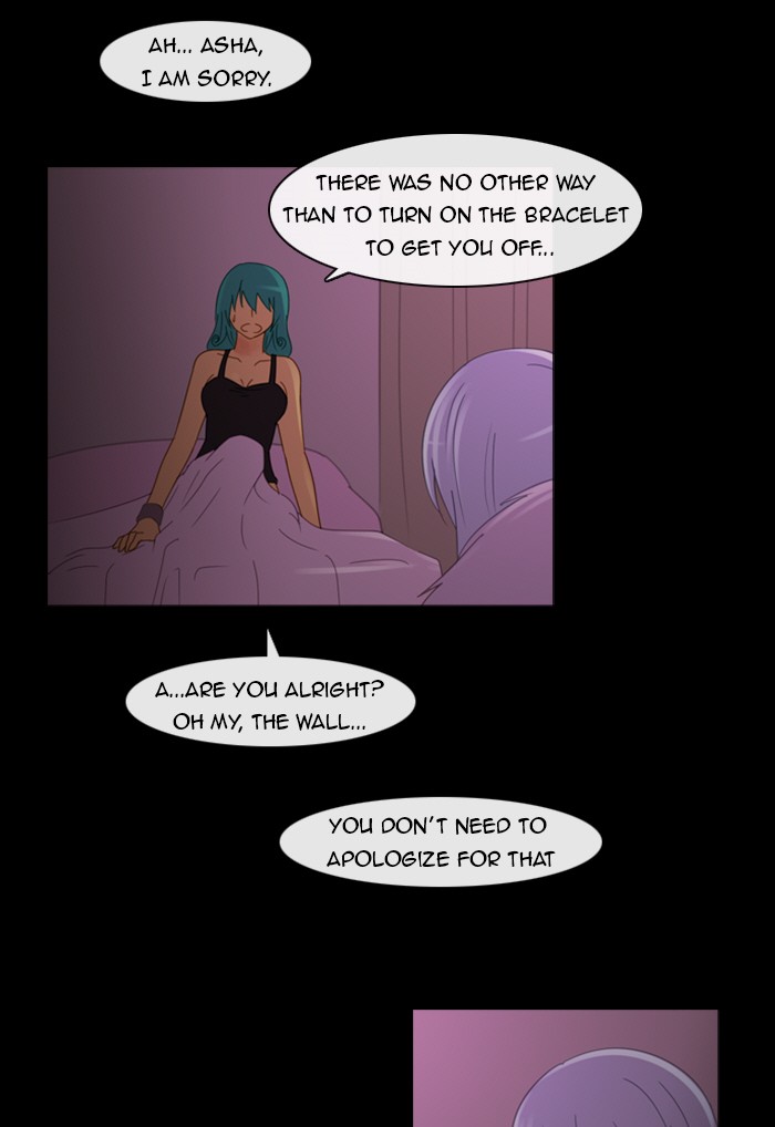 Read Kubera chapter 97.5 image 16 on Lezhin