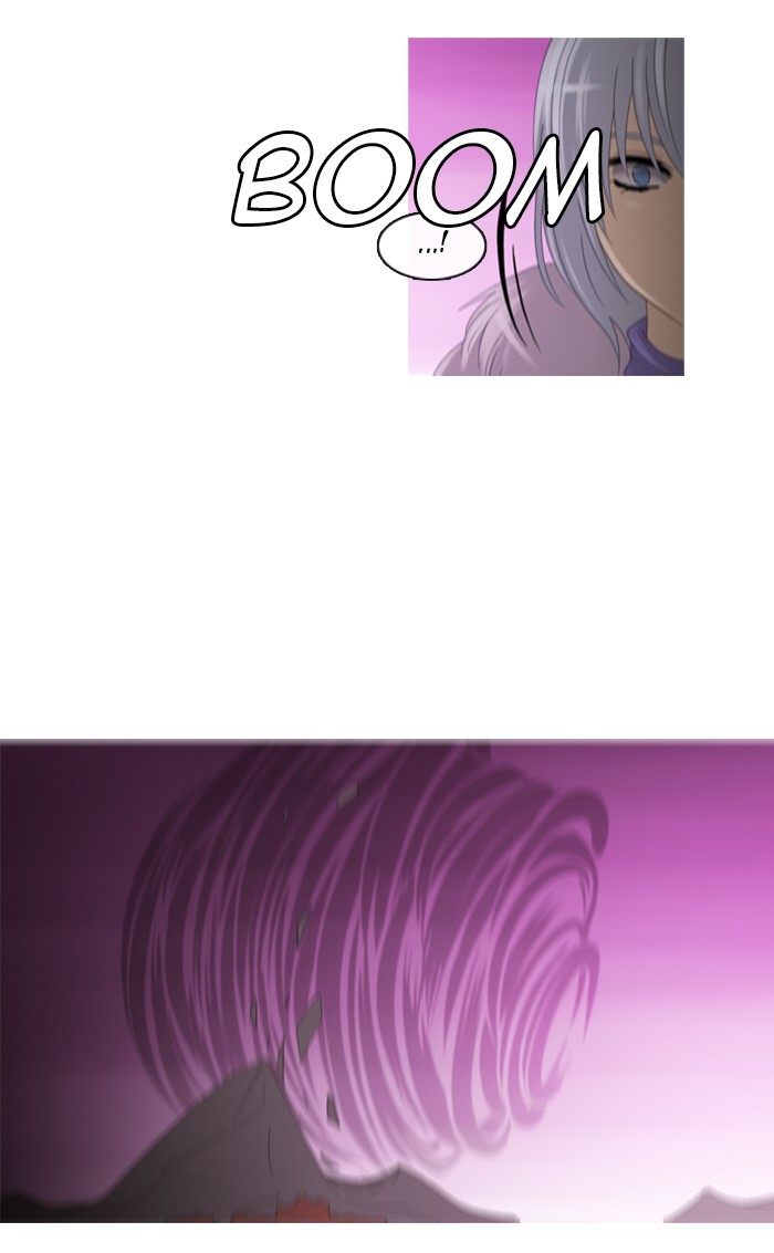 Read Kubera chapter 97.5 image 24 on Lezhin