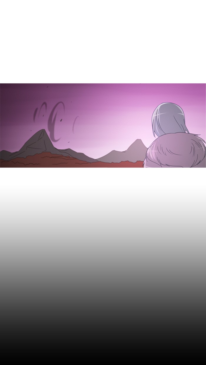 Read Kubera chapter 97.5 image 25 on Lezhin