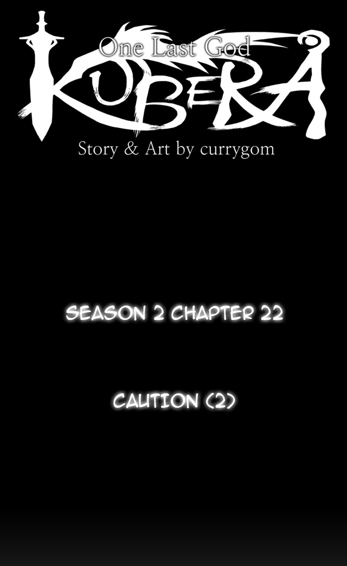 Read Kubera chapter 97.5 image 3 on Lezhin